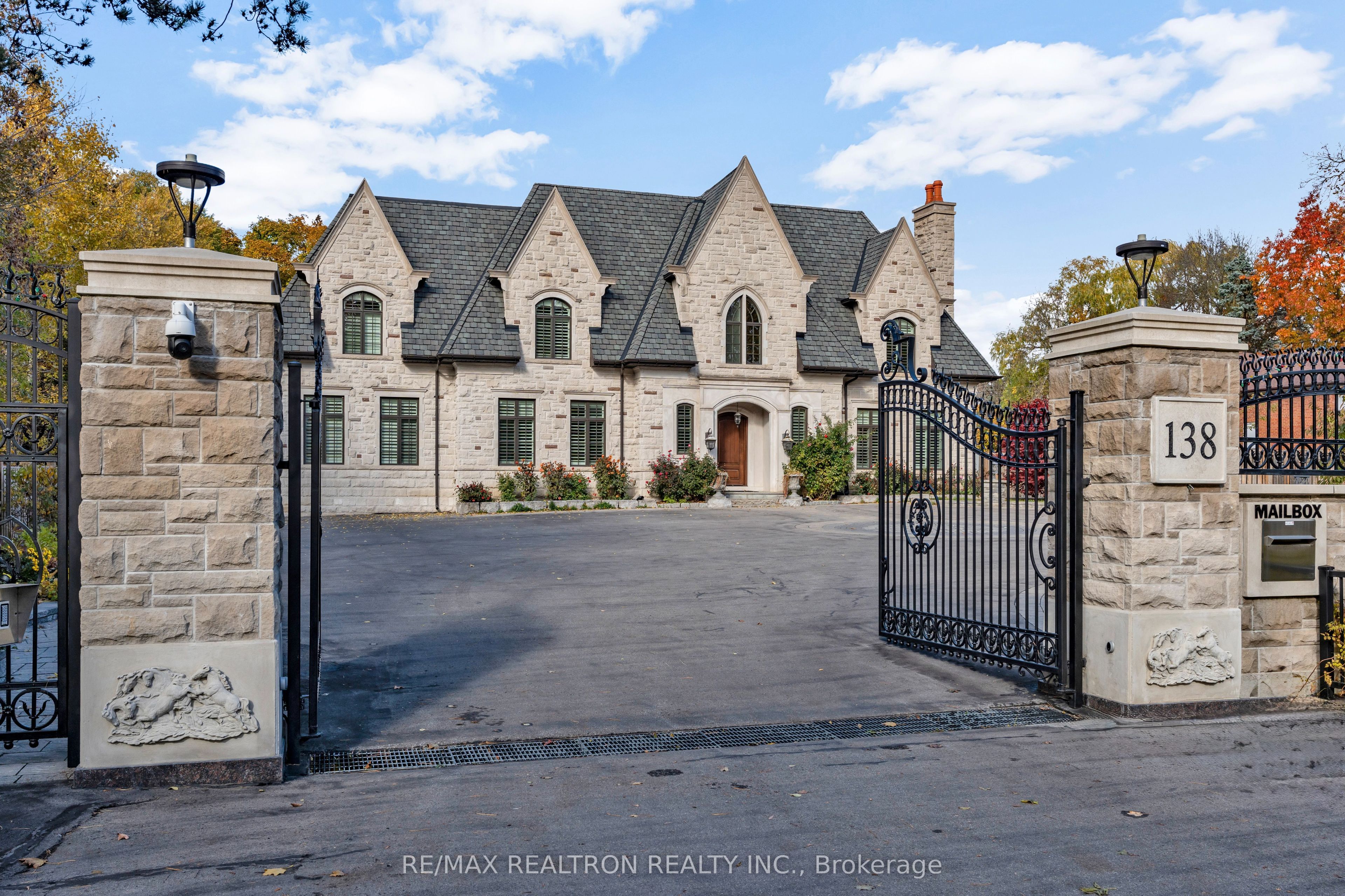 138 Centre Street Property Photo 8