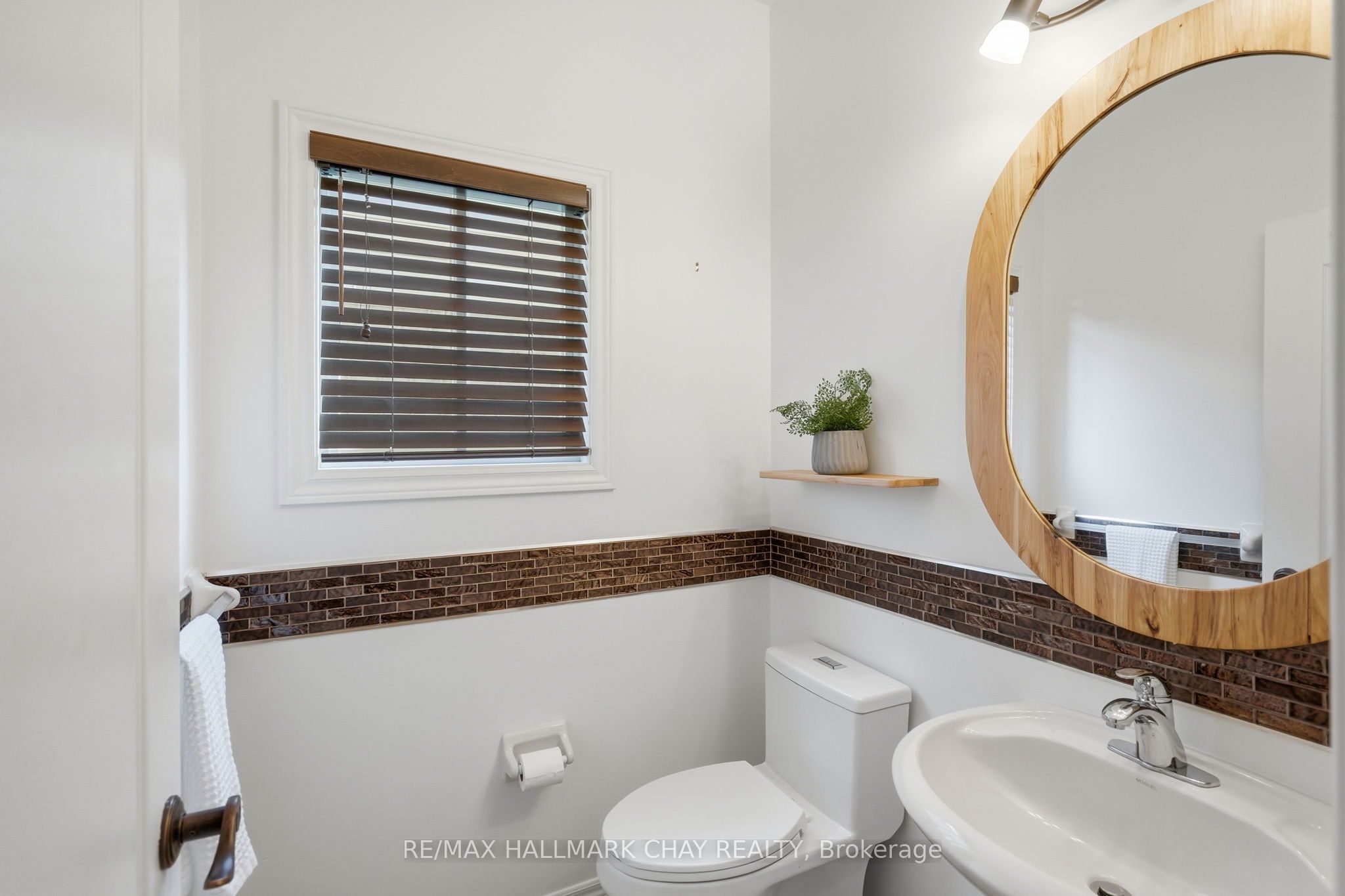 17 Armeda Clow Crescent Property Photo 16