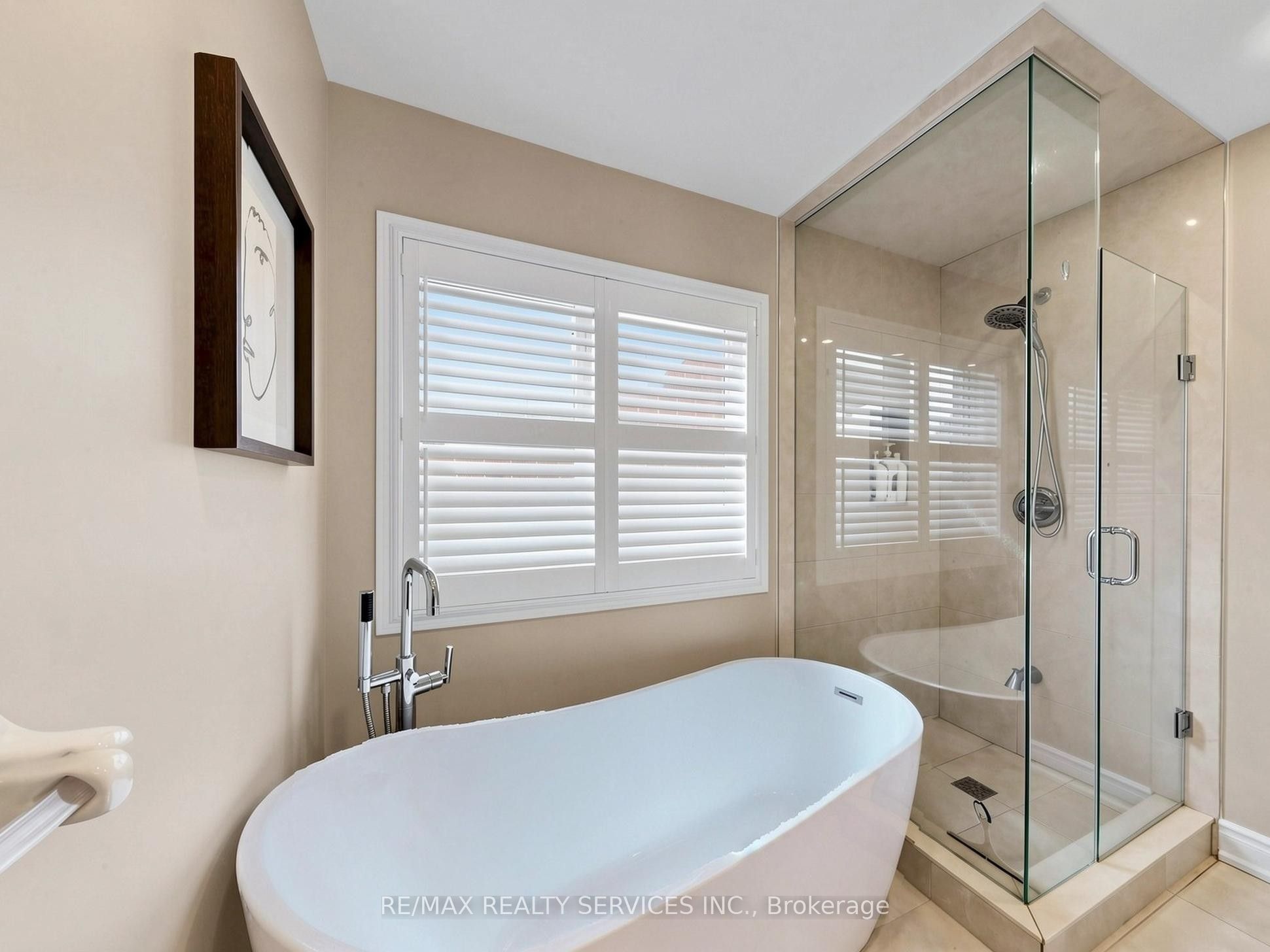 127 Russell Jarvis Drive Property Photo 14