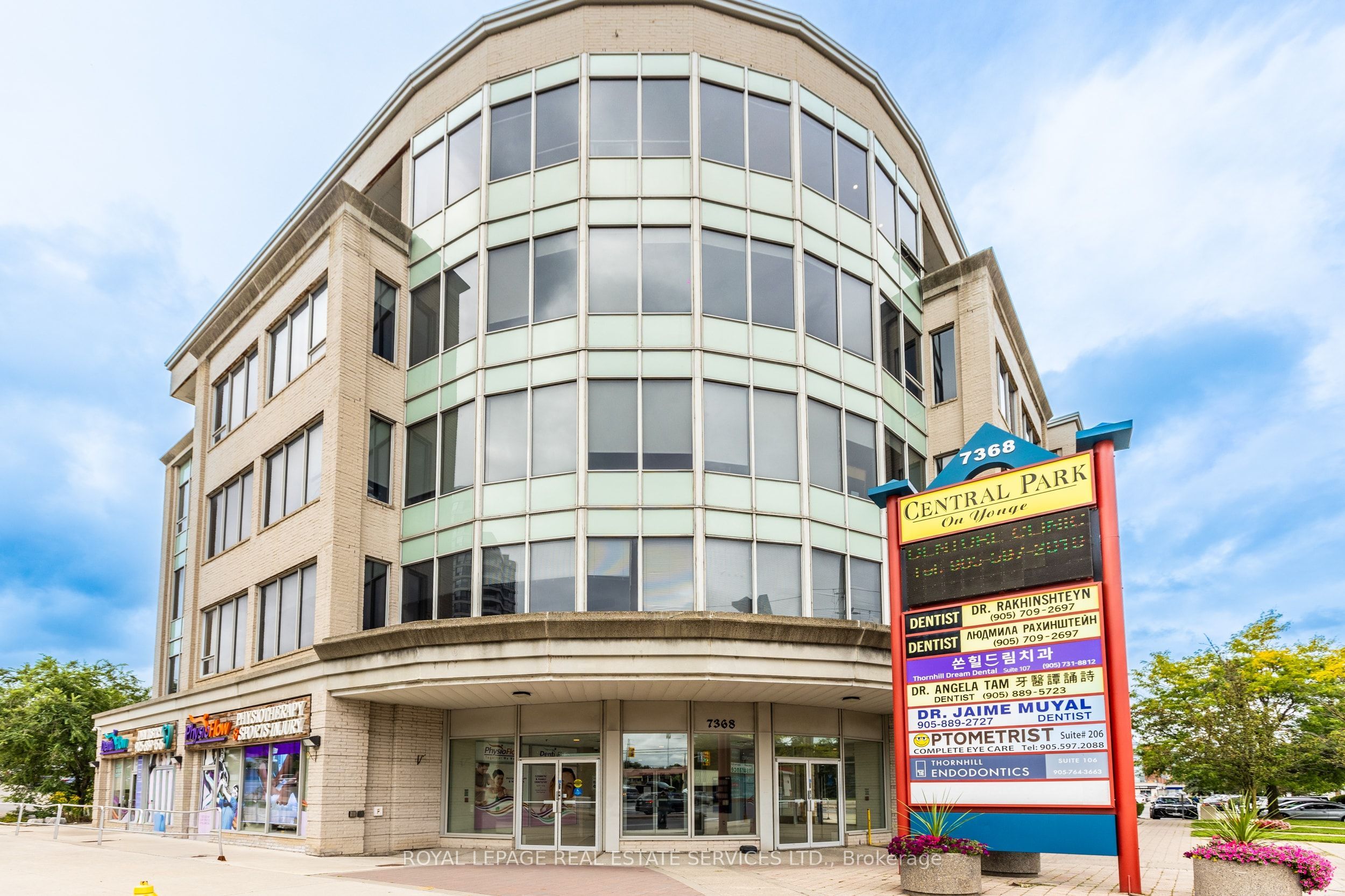 7368 Yonge Street 312