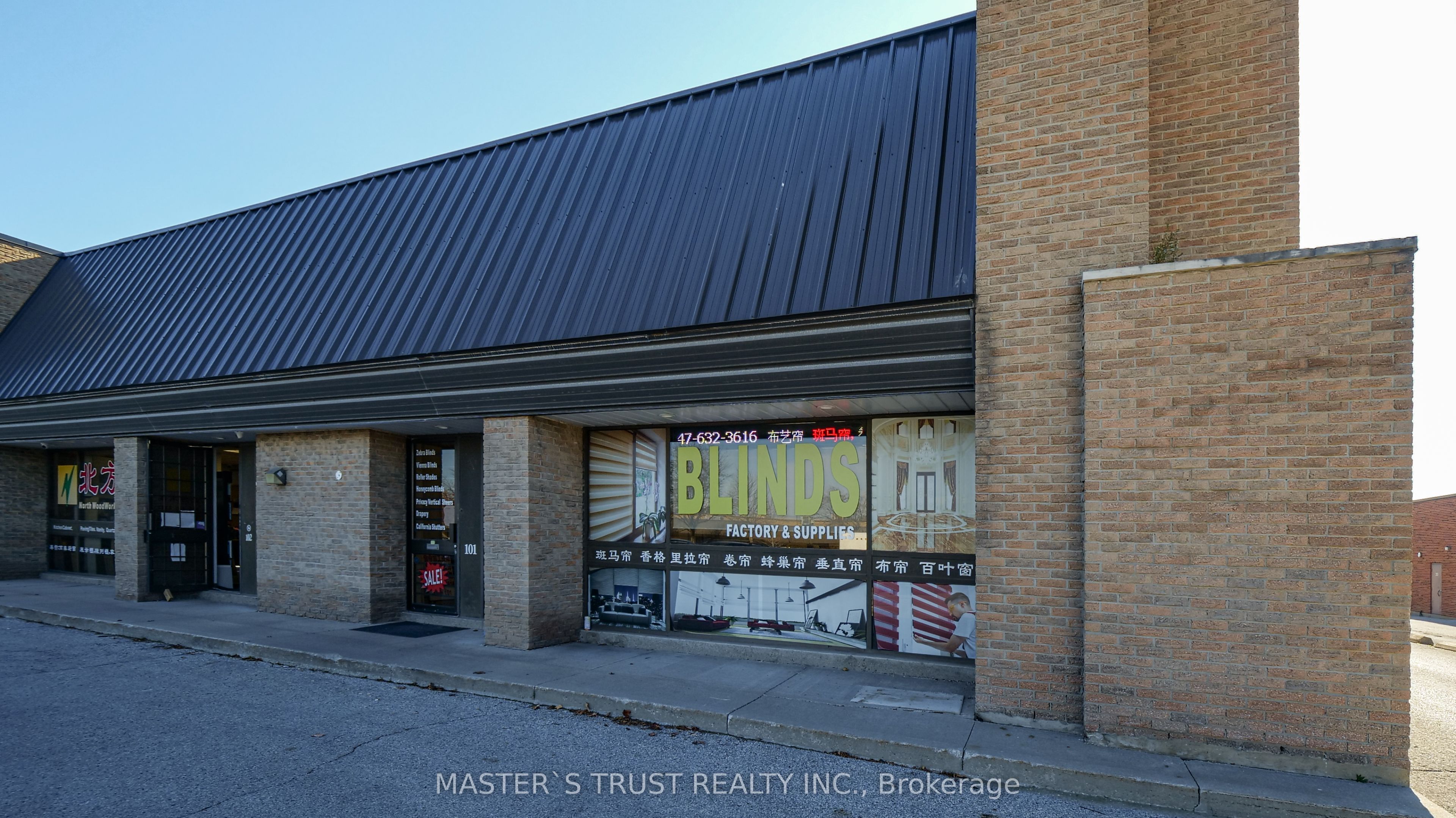 861 Denison Street Property Photo 9
