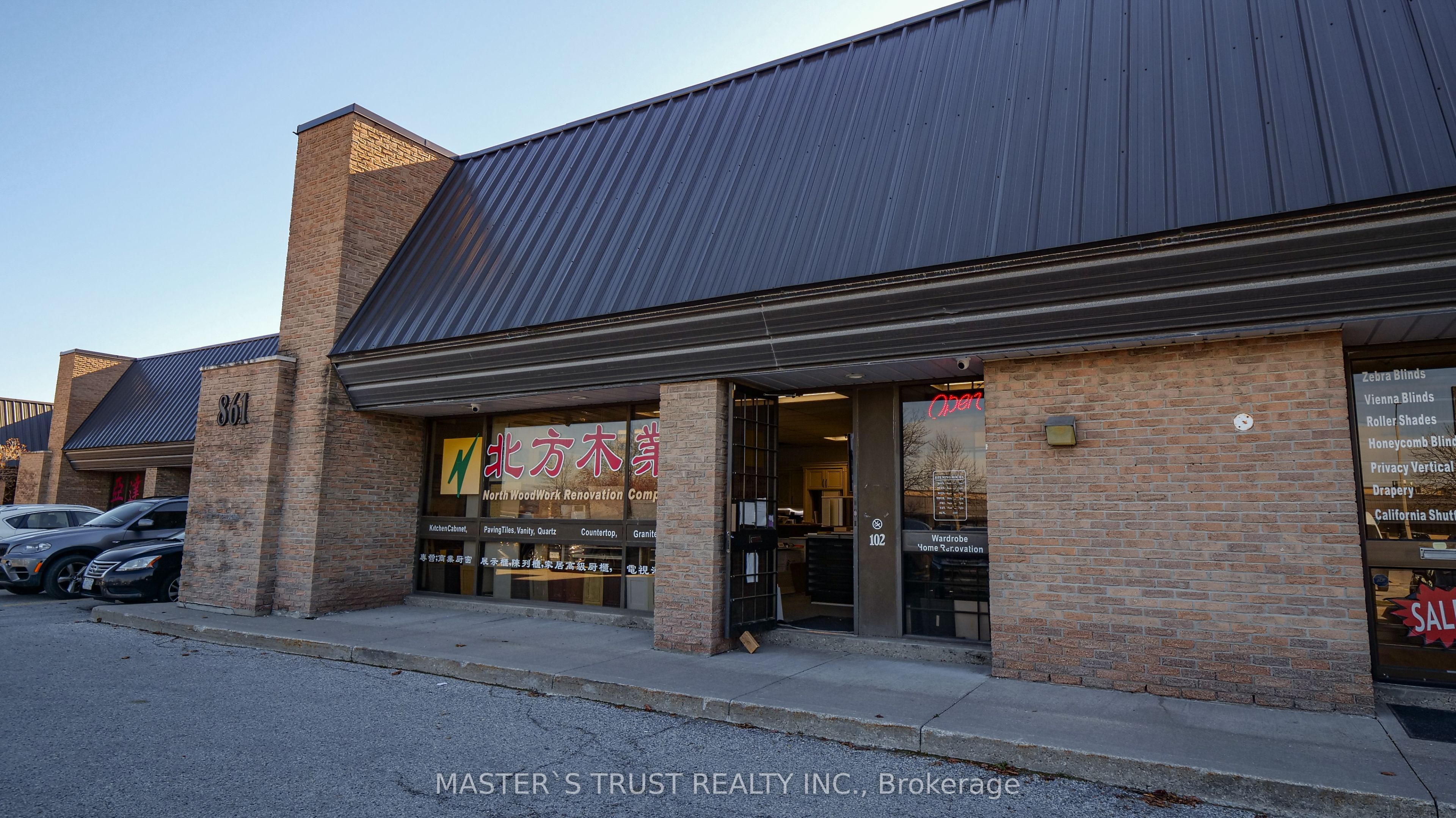 861 Denison Street Property Photo 10