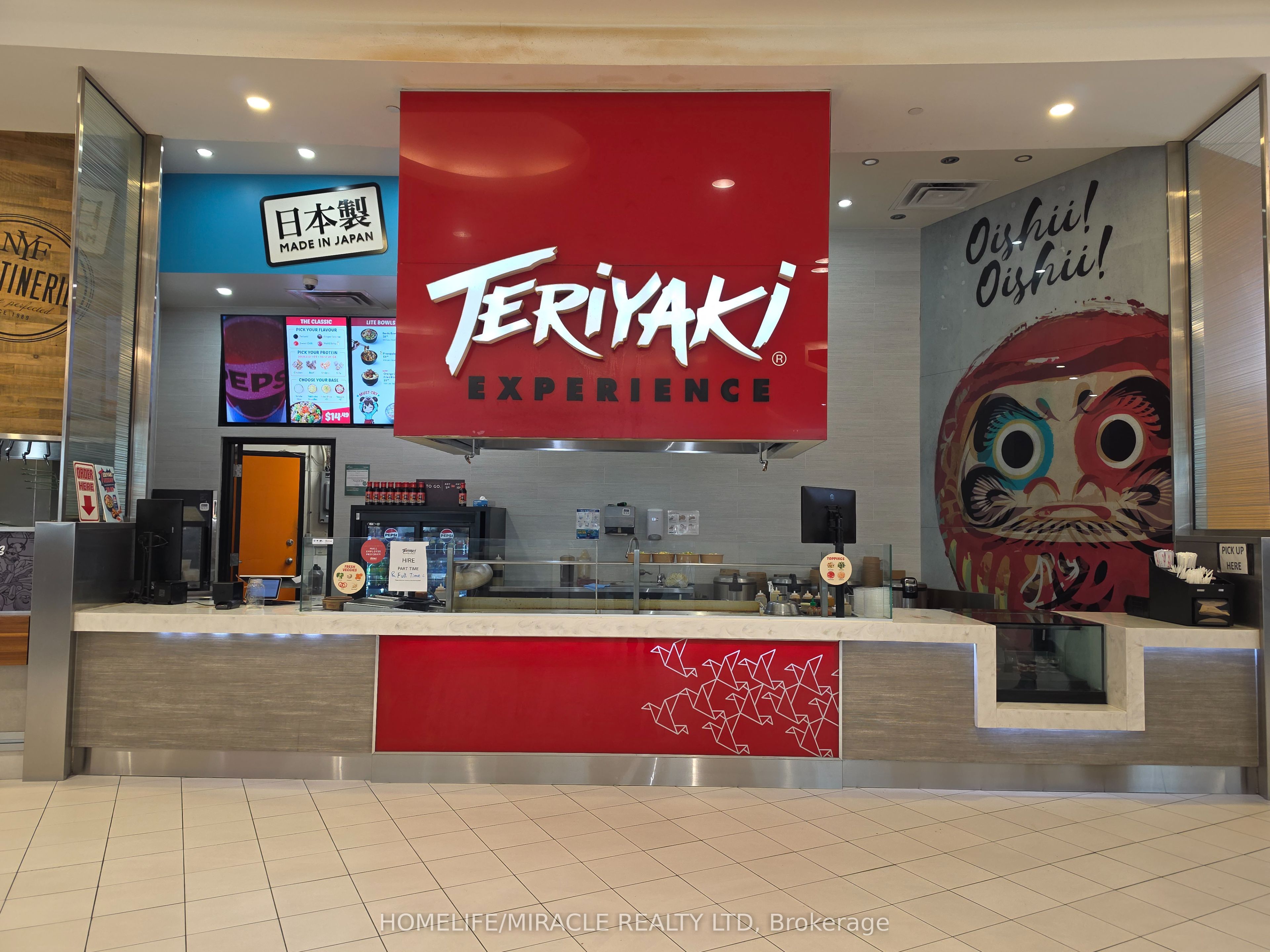 17600 Yonge Street Property Photo 2