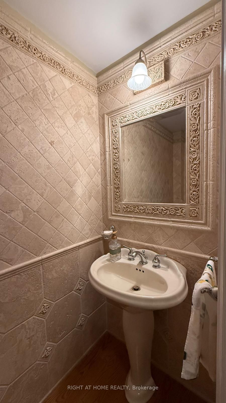 96 Bradgate Drive Property Photo 10