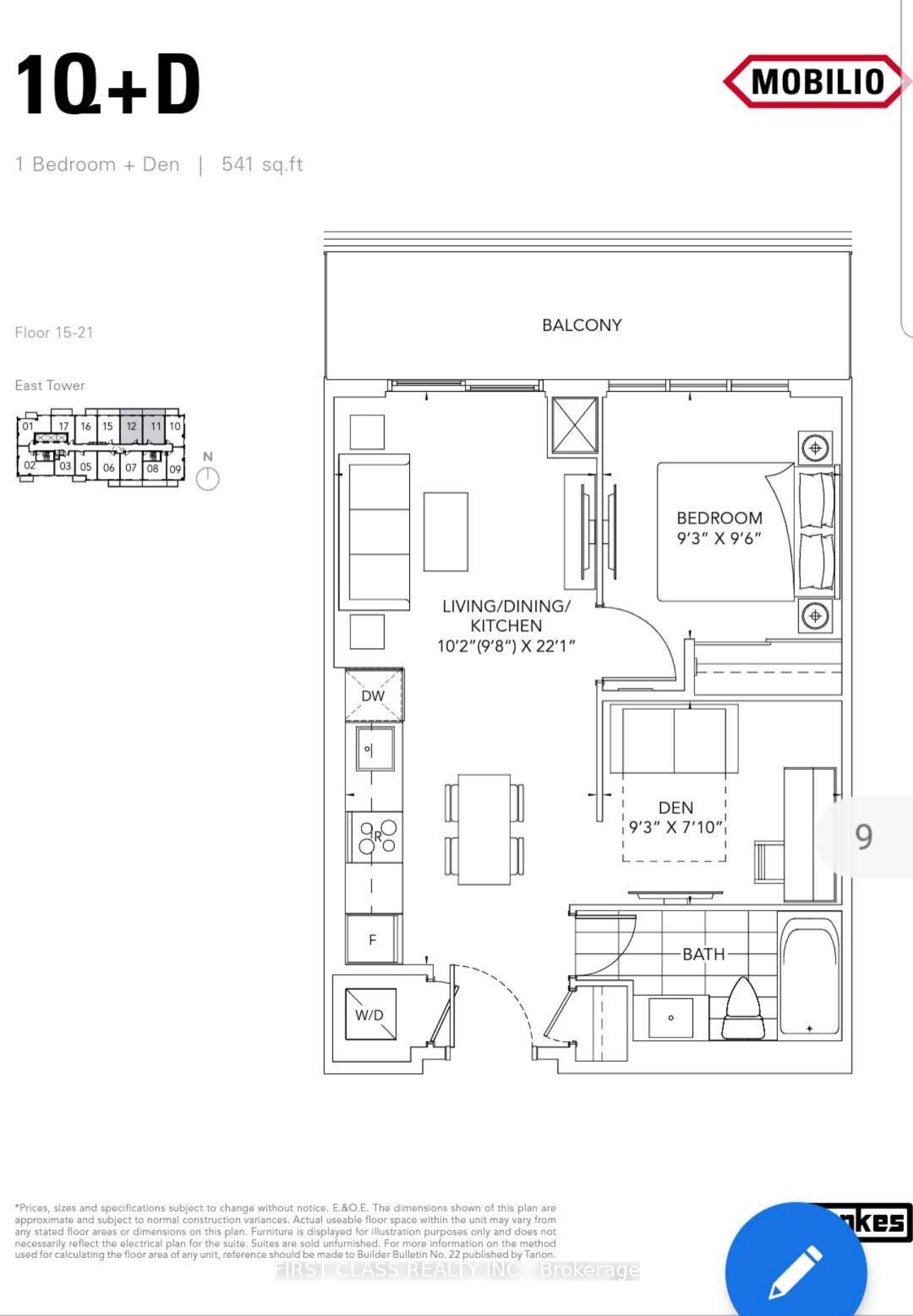 38 Honeycrisp Crescent 2012 Property Photo 12