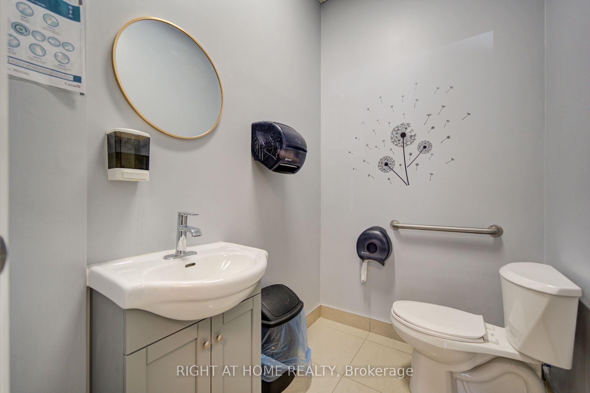 1470 Centre Street 12b Property Photo 11