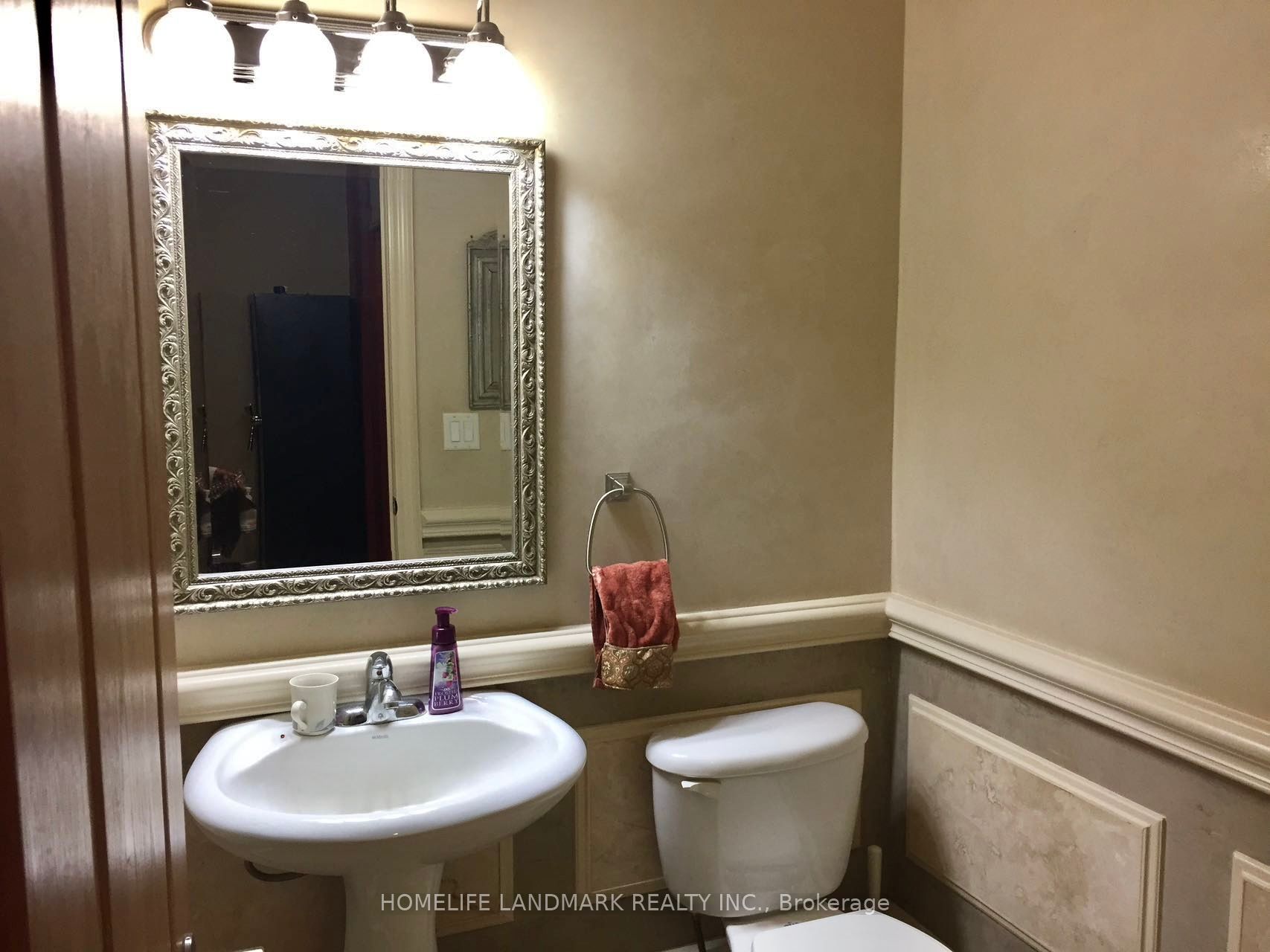 371 Dowson Loop Property Photo 11