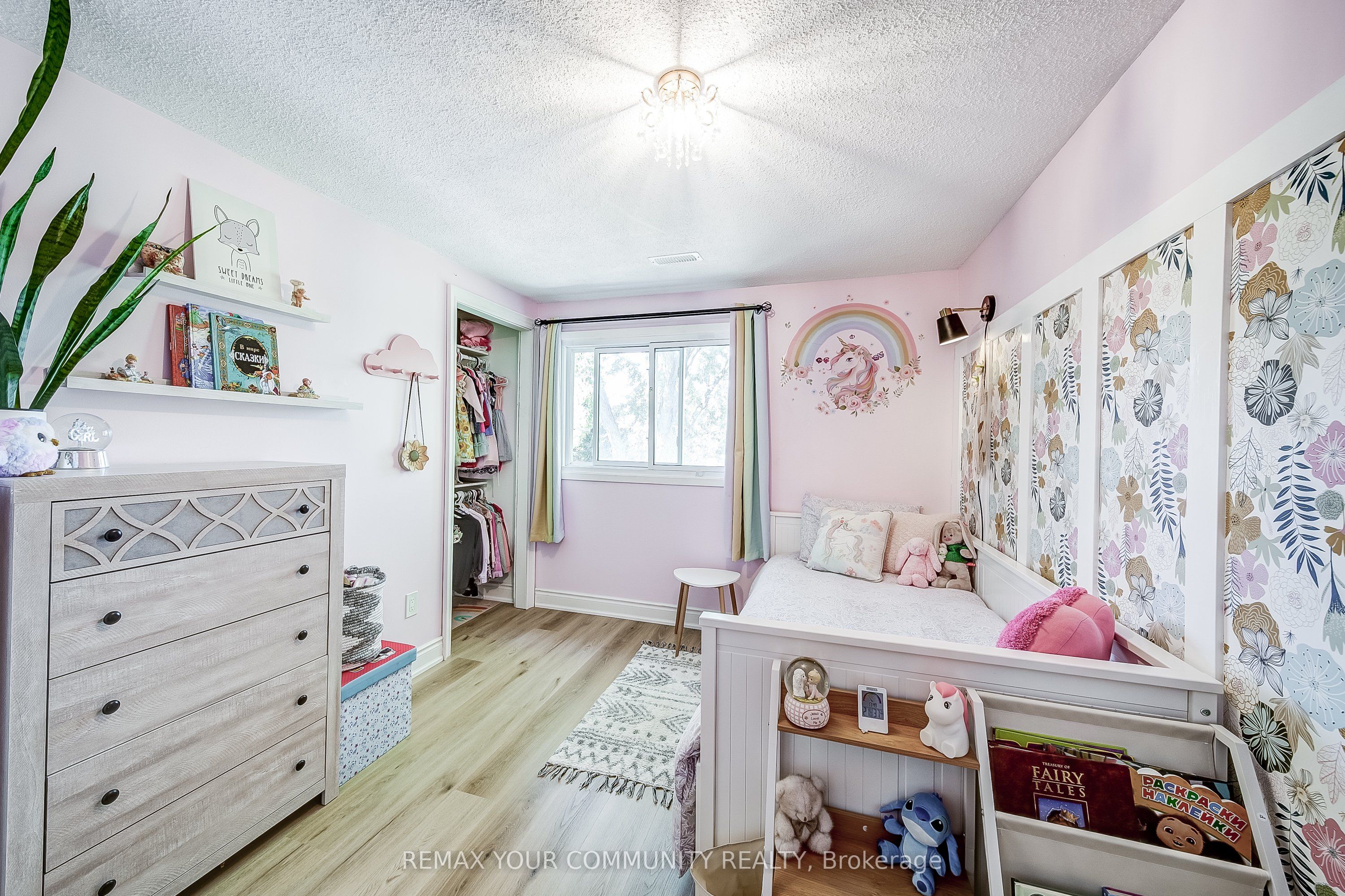 124 Tyson Drive Property Photo 20