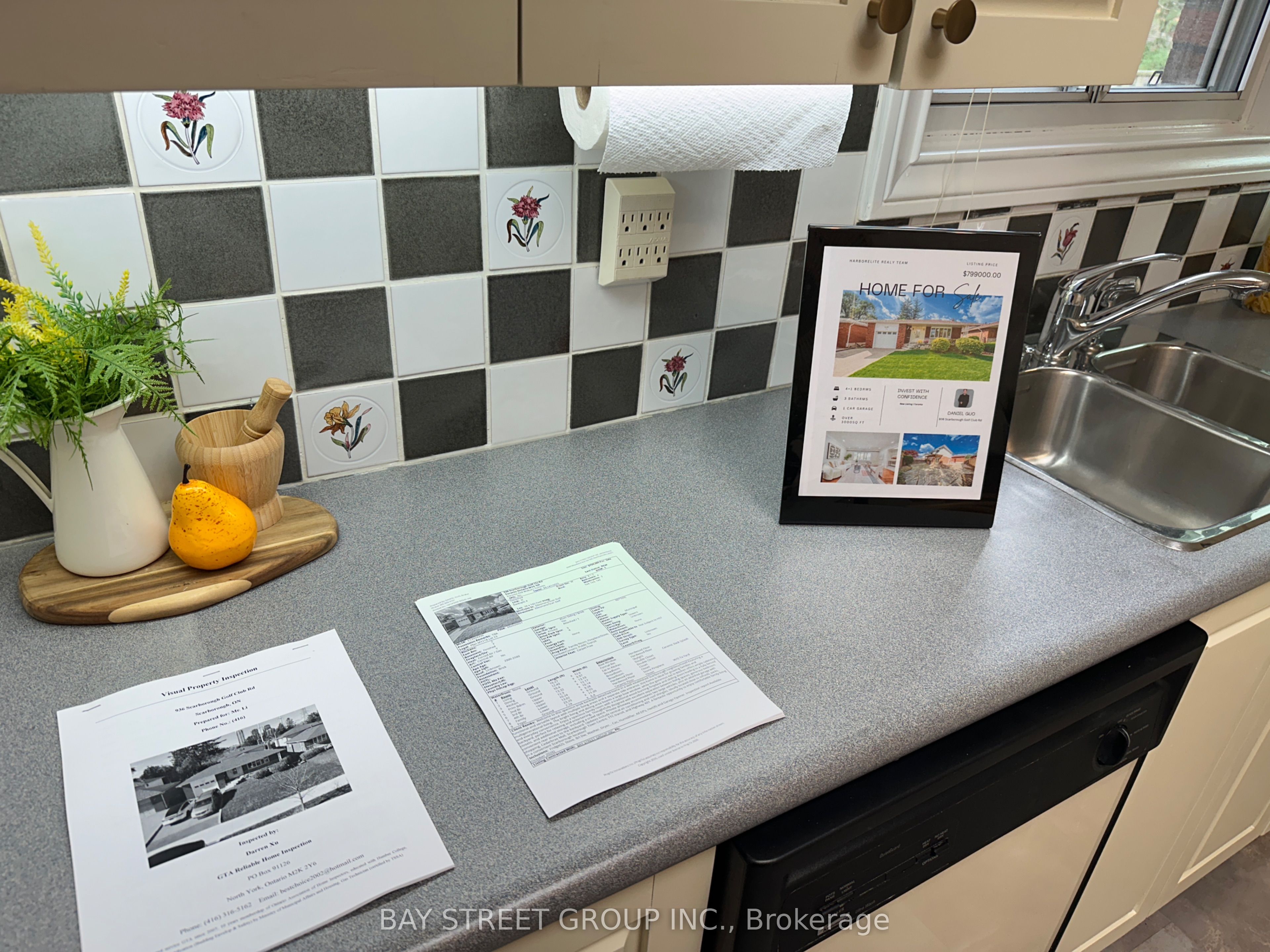 52 Hornchurch Crescent Property Photo 7