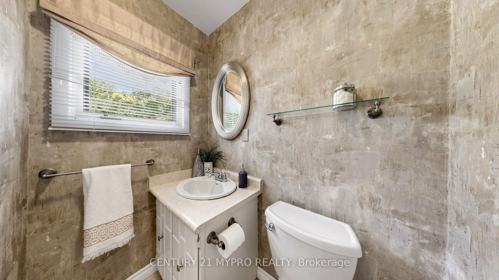 23 Forest Park Crescent Property Photo 17