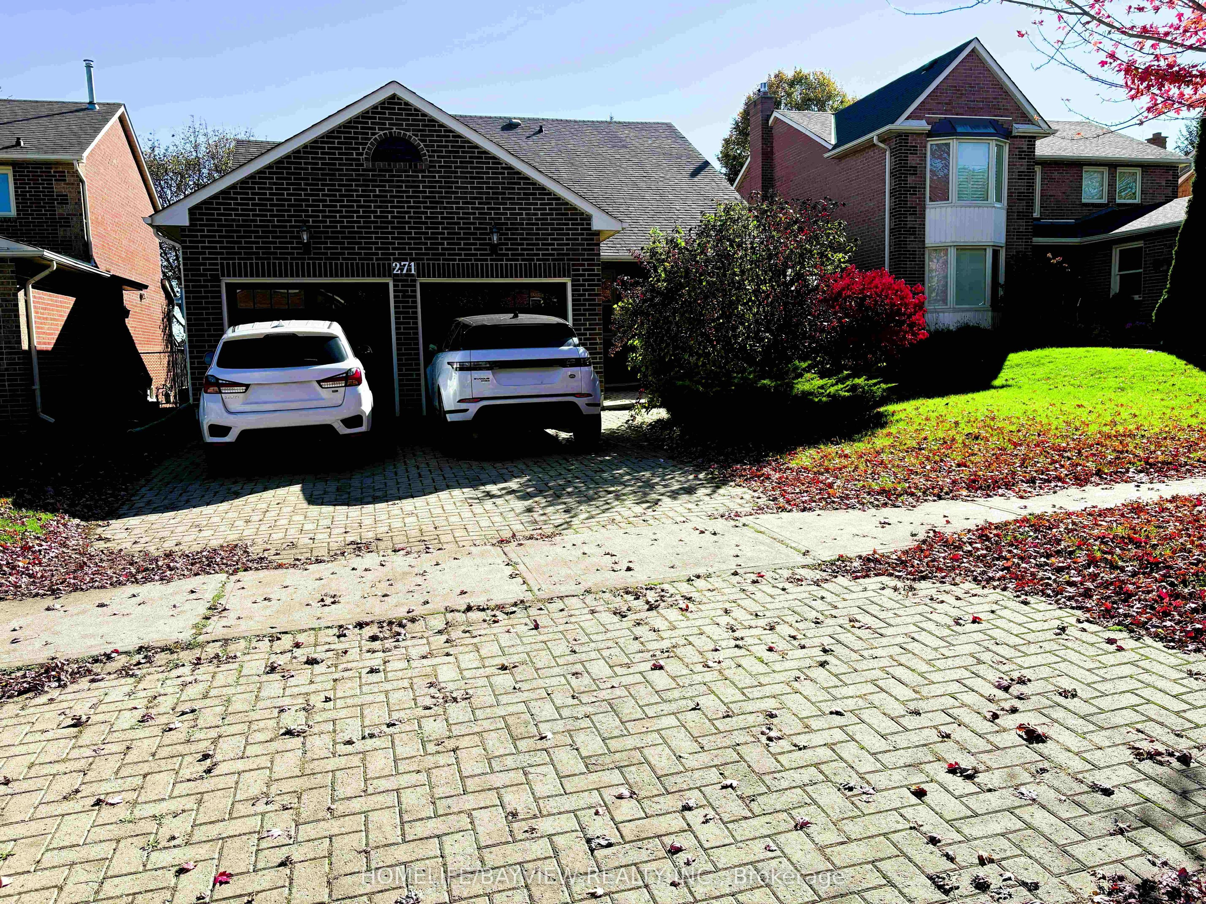 271 John Bowser Crescent Property Photo 2