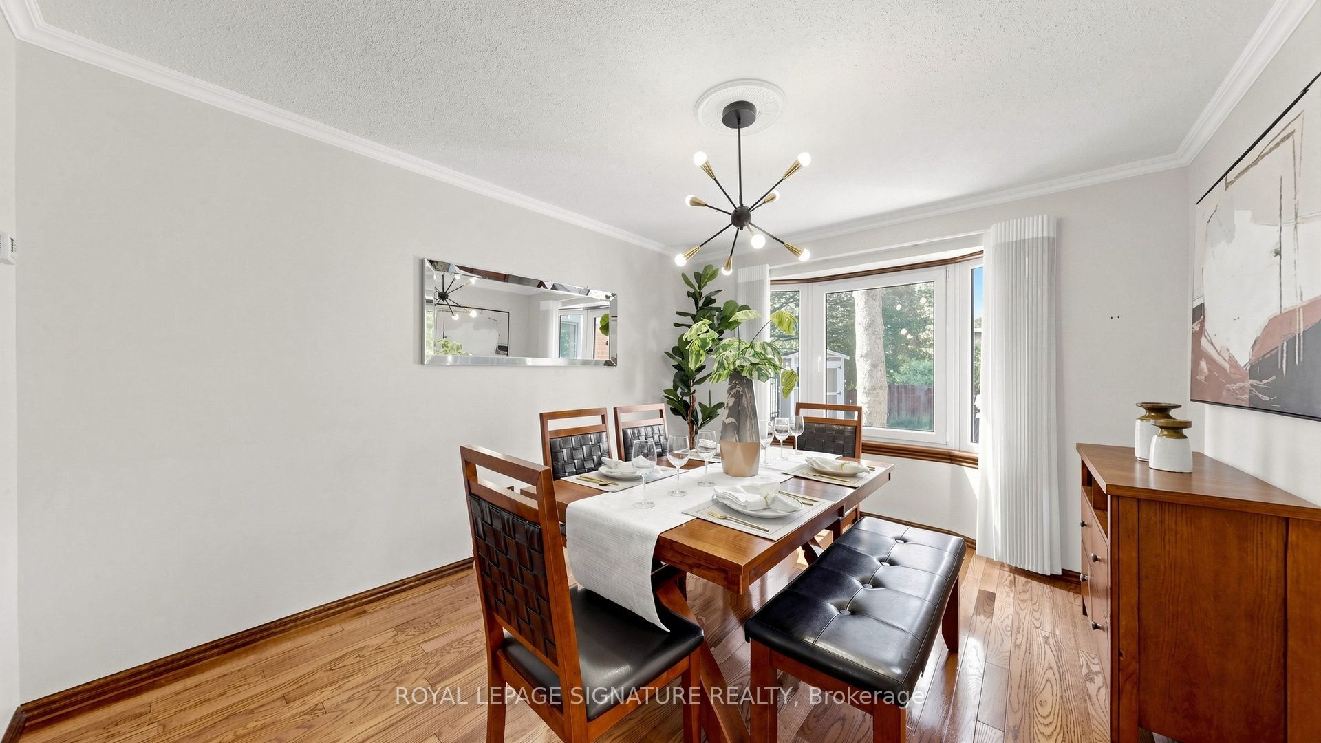 16 Meyer Circle Property Photo 4