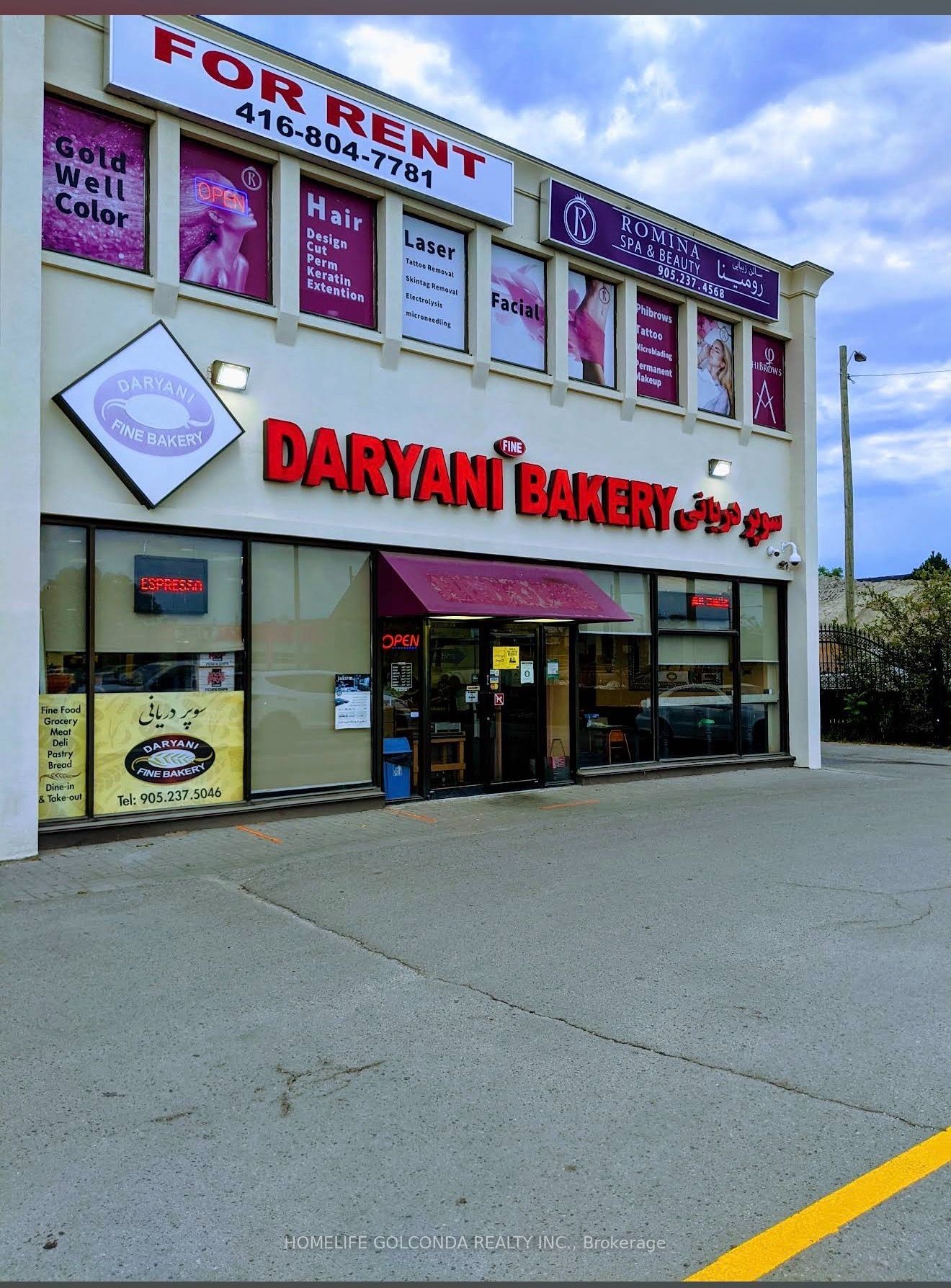 10670 Yonge Street W Property Photo 1
