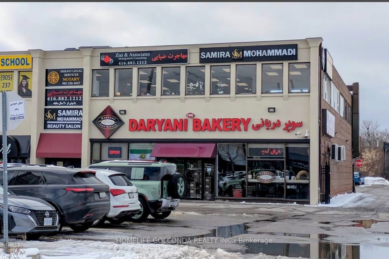 10670 Yonge Street W Property Photo 2