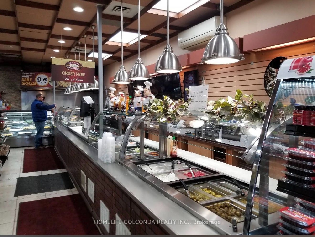 10670 Yonge Street W Property Photo 12