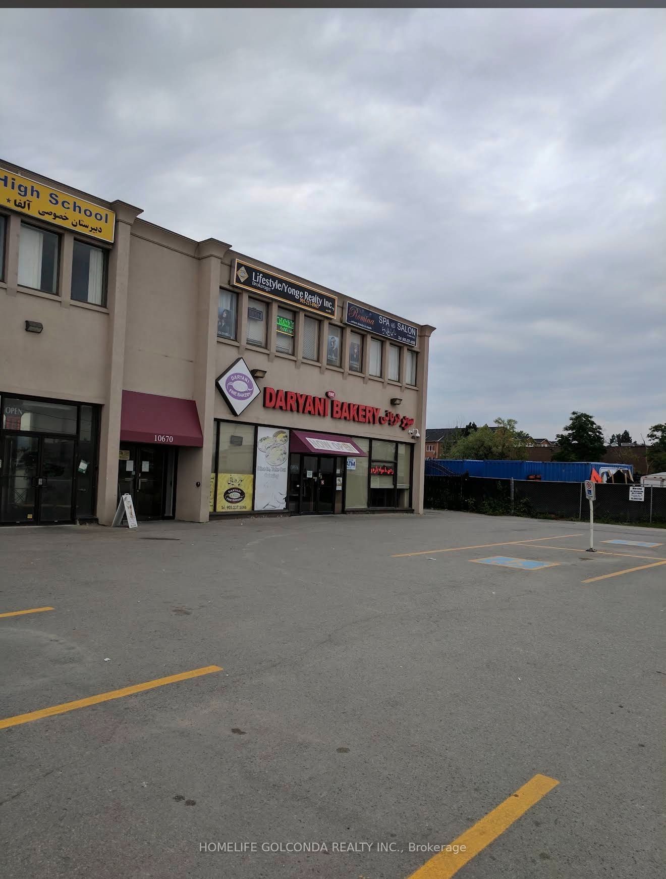 10670 Yonge Street W Property Photo 28