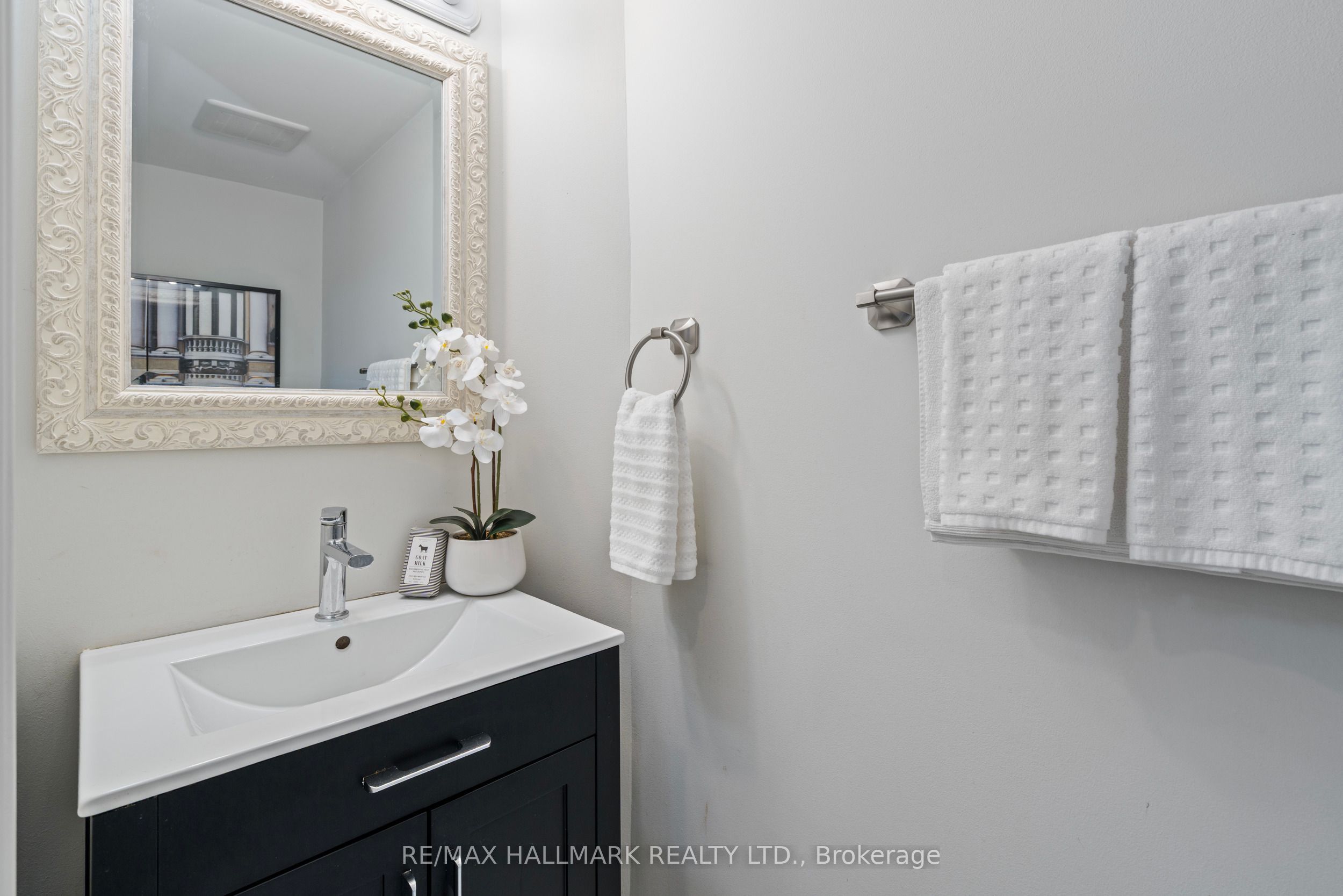 872 Hilton Boulevard Property Photo 11