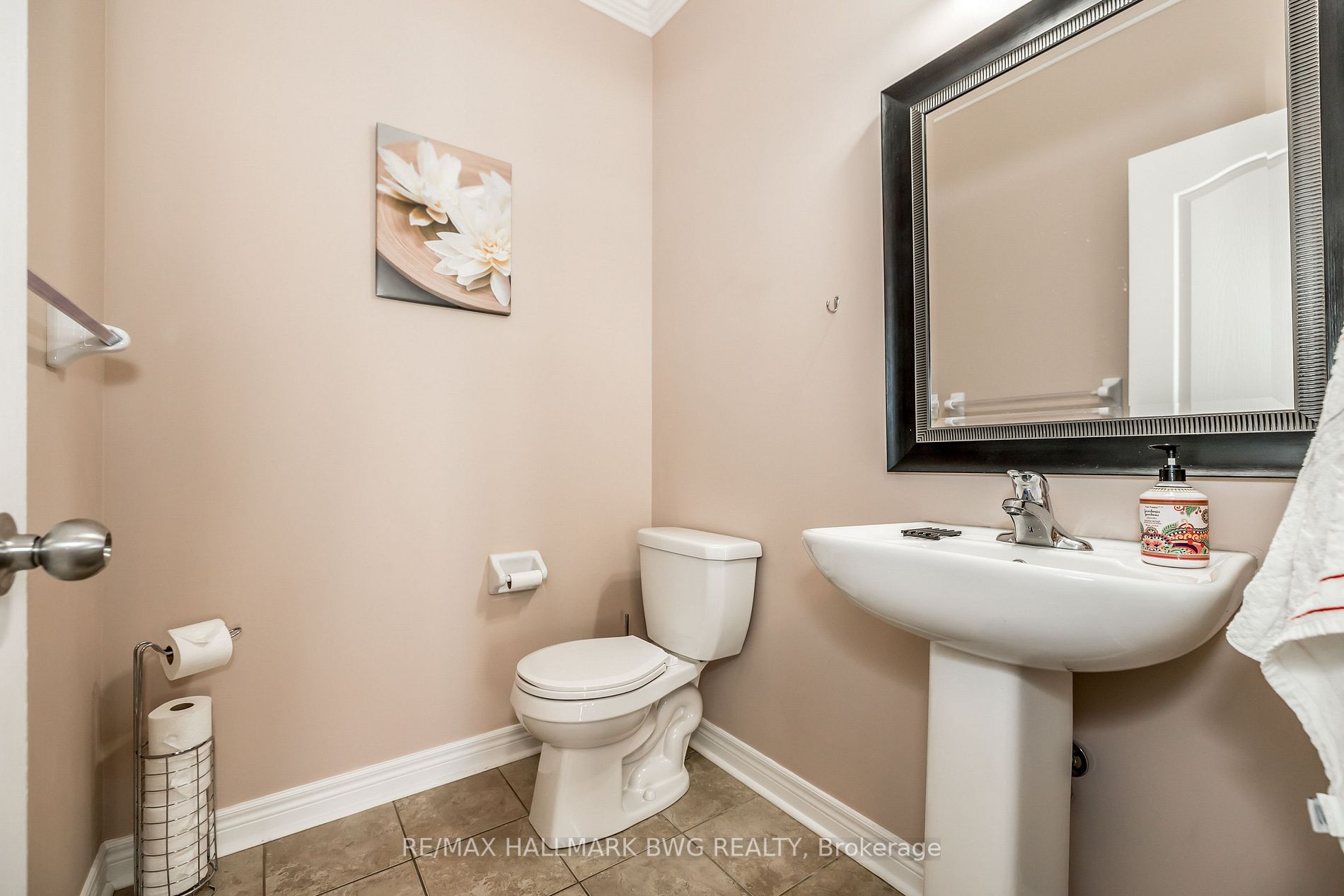 382 Downy Emerald Dr Property Photo 17