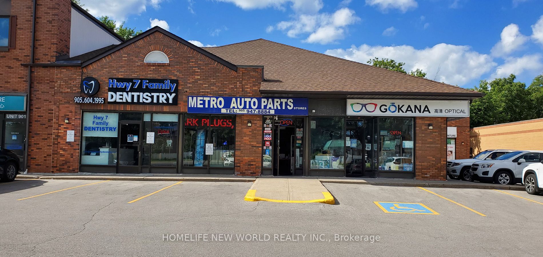 4560 Highway 7 E Property Photo 1