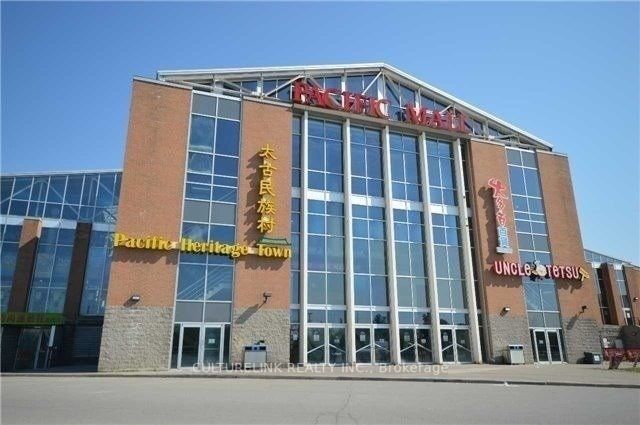4300 Steeles Ave E Property Photo 1
