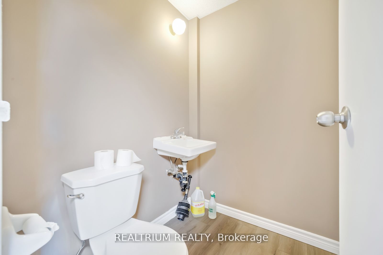 201 Millway Ave Property Photo 5