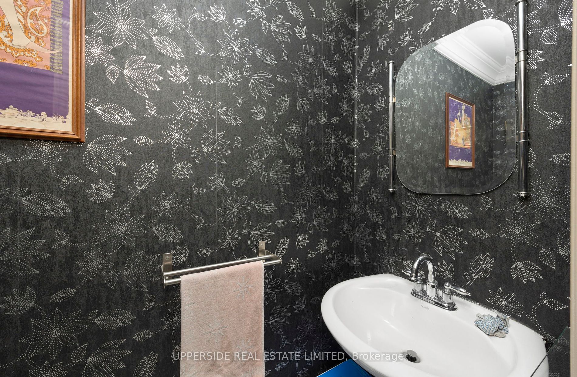 97 Zokol Dr Property Photo 11