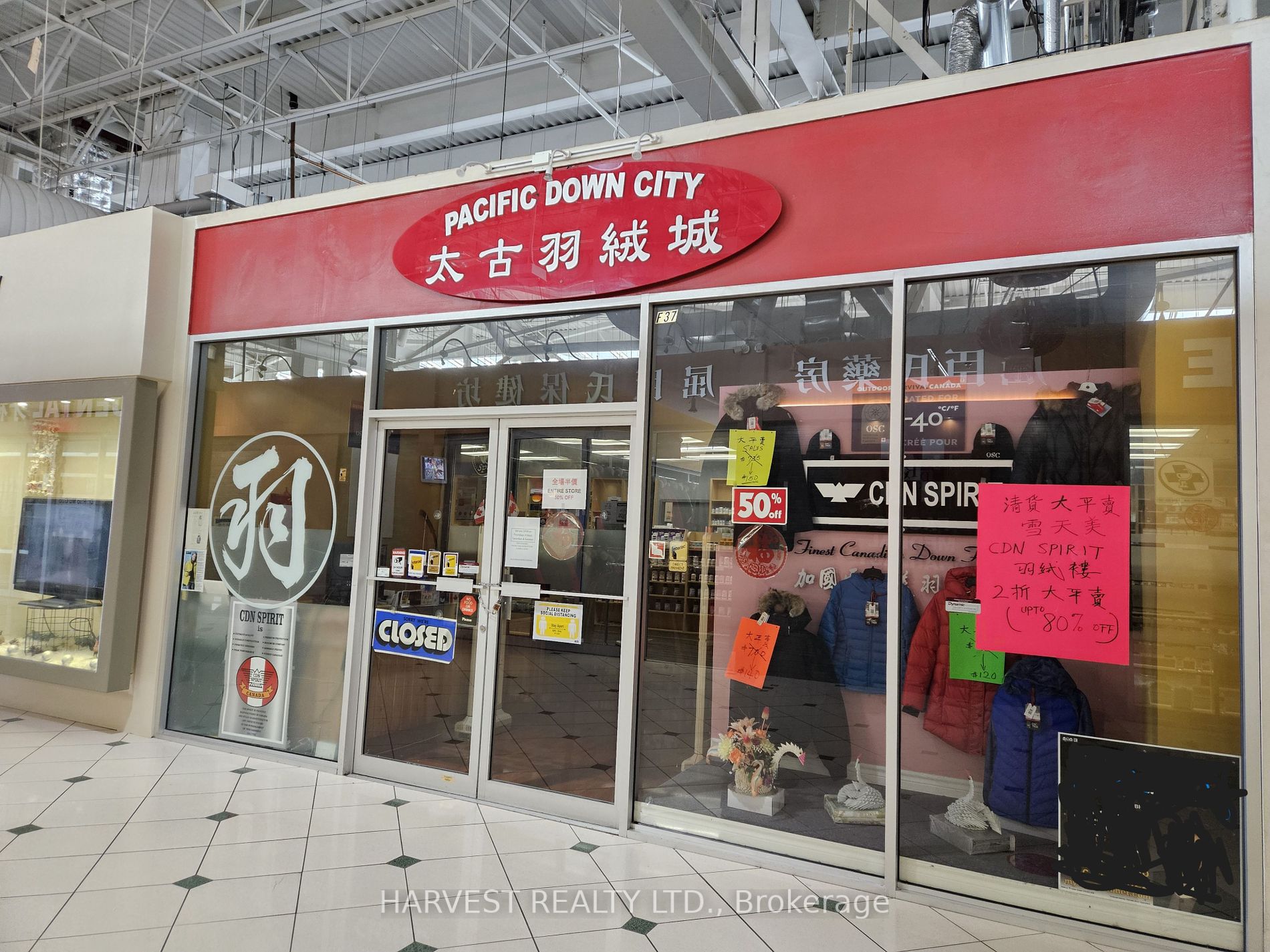 4300 Steeles Ave E Property Photo 6
