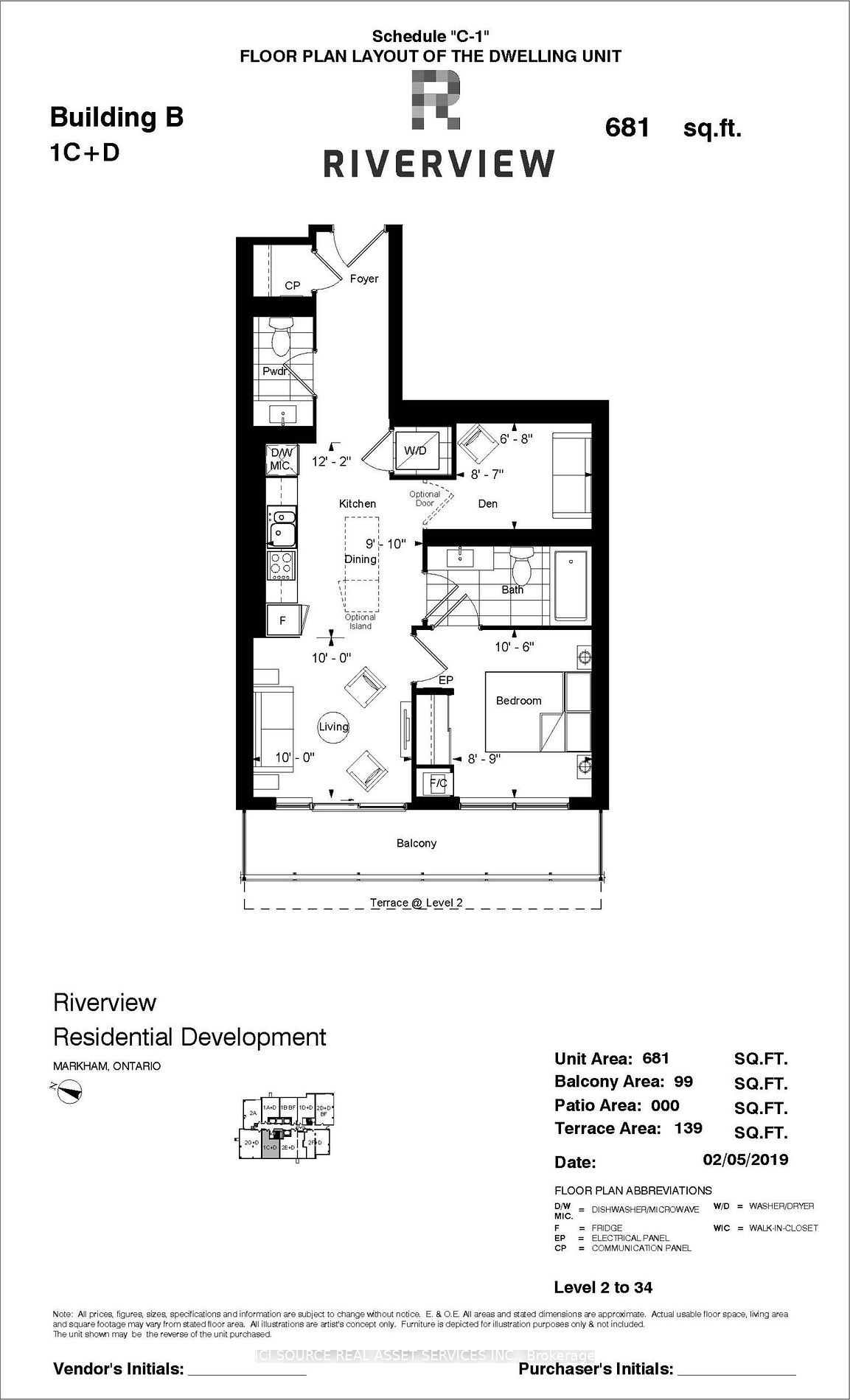 18 Water Walk Dr 0 Property Photo 2