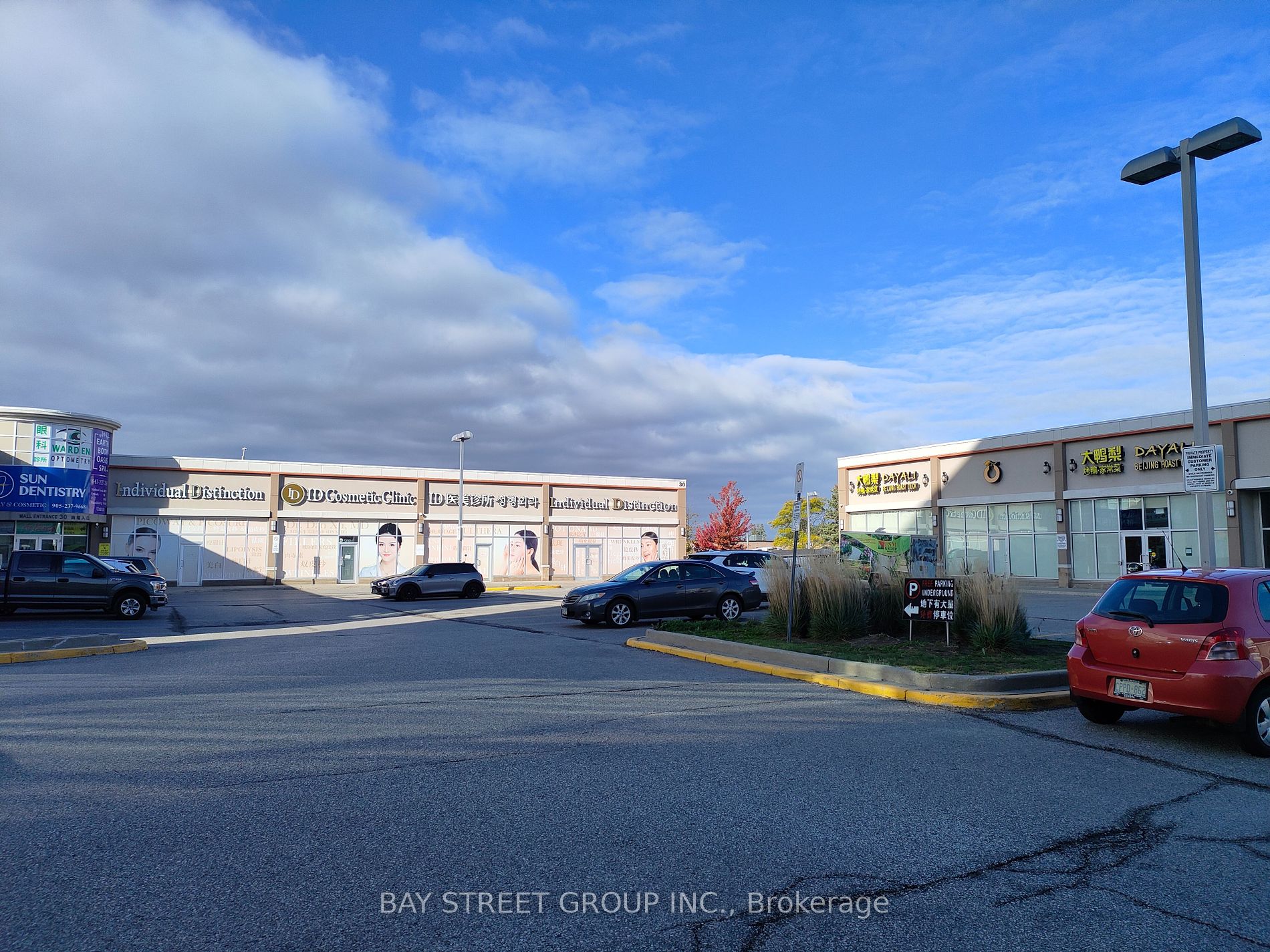 7130 Warden Ave Property Photo 16