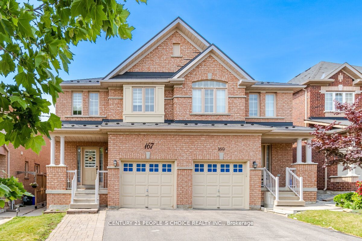 167 Chayna Cres Property Photo 1