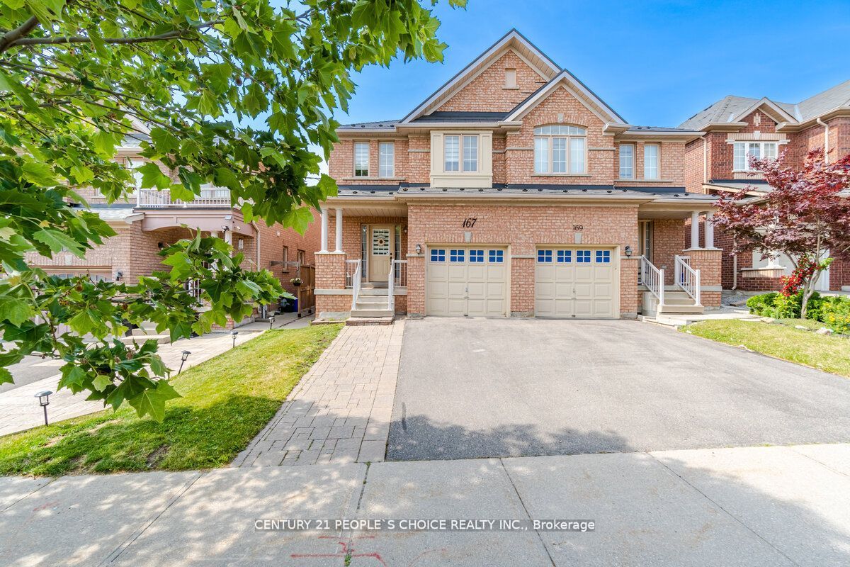 167 Chayna Cres Property Photo 2