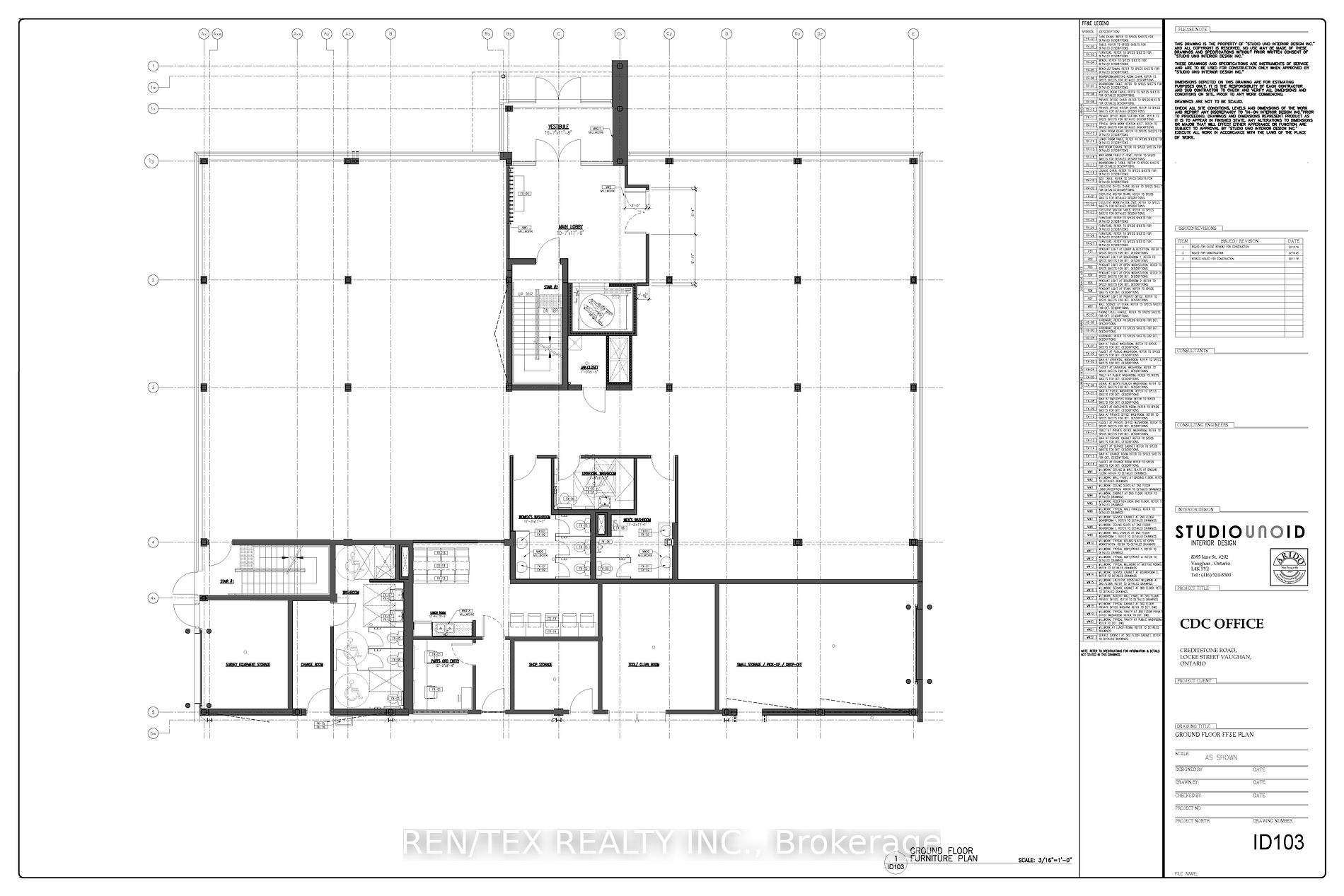 1501 Creditstone Rd Property Photo 3