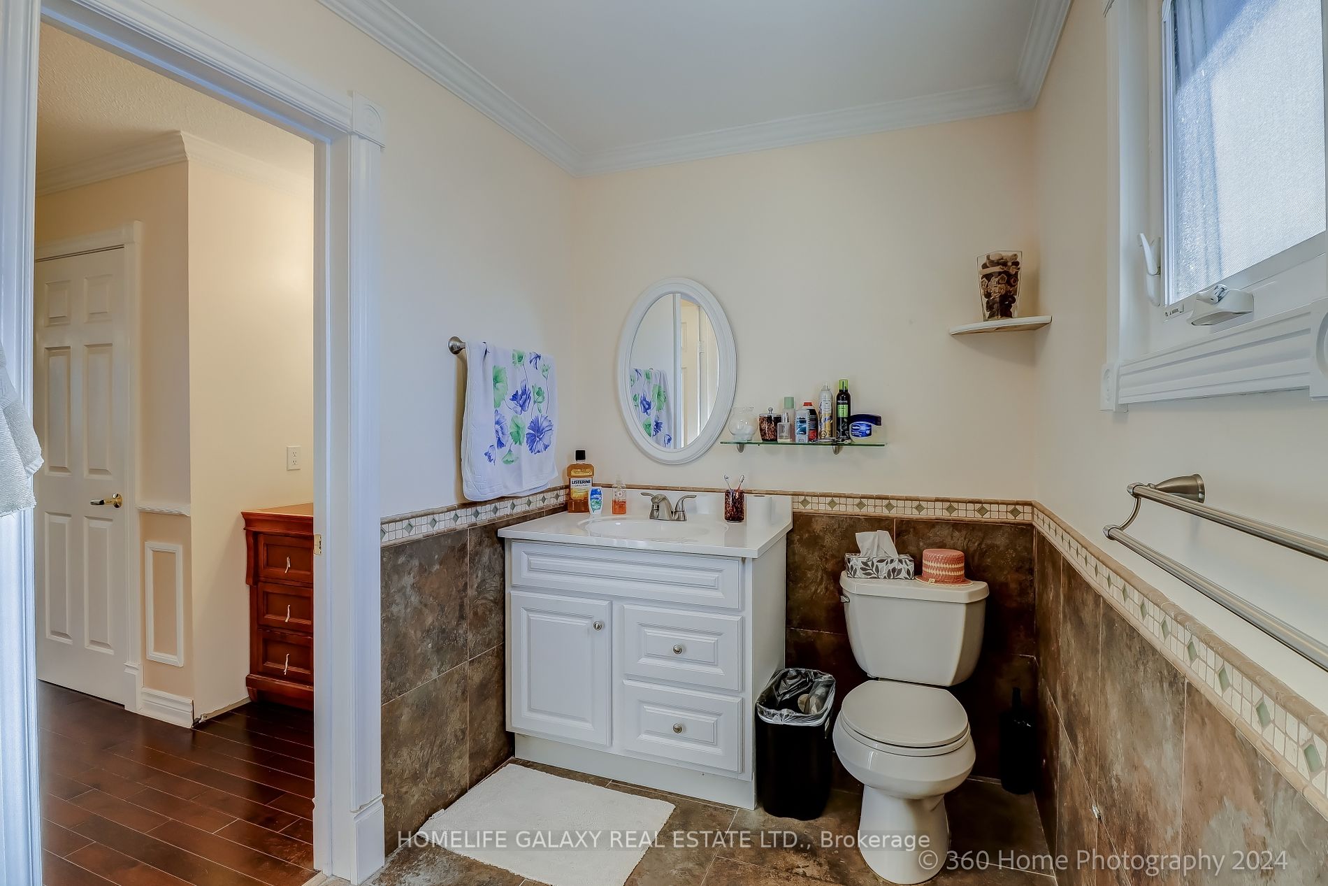 126 Spring Town Rd Property Photo 8