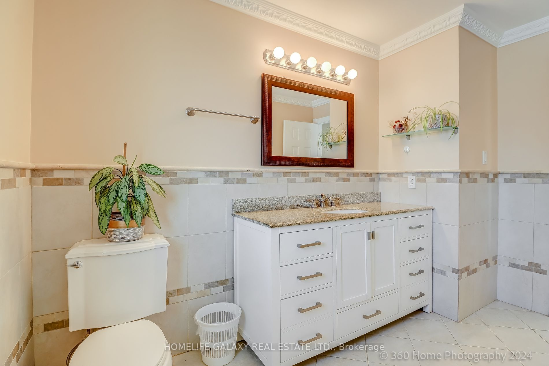 126 Spring Town Rd Property Photo 15