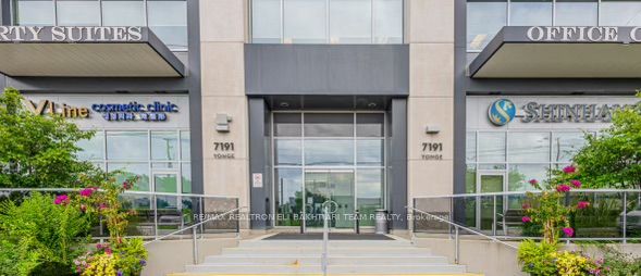7191 Yonge St Property Photo 4