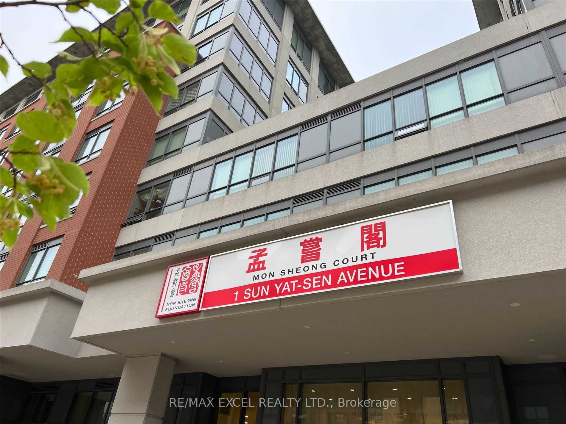 1 Sun Yat Sen Ave 0 Property Photo 16