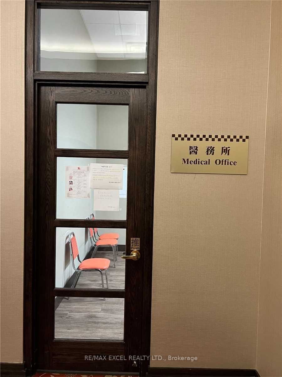 1 Sun Yat Sen Ave 0 Property Photo 22