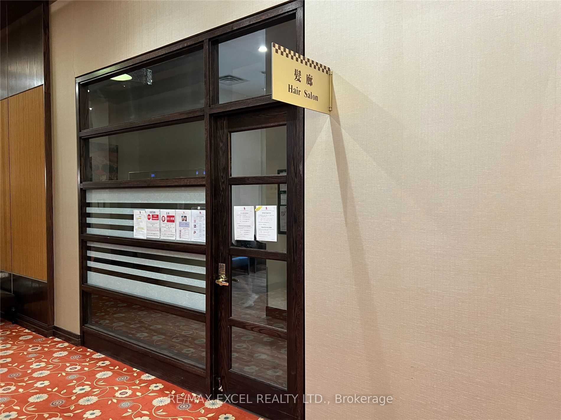 1 Sun Yat Sen Ave 0 Property Photo 25