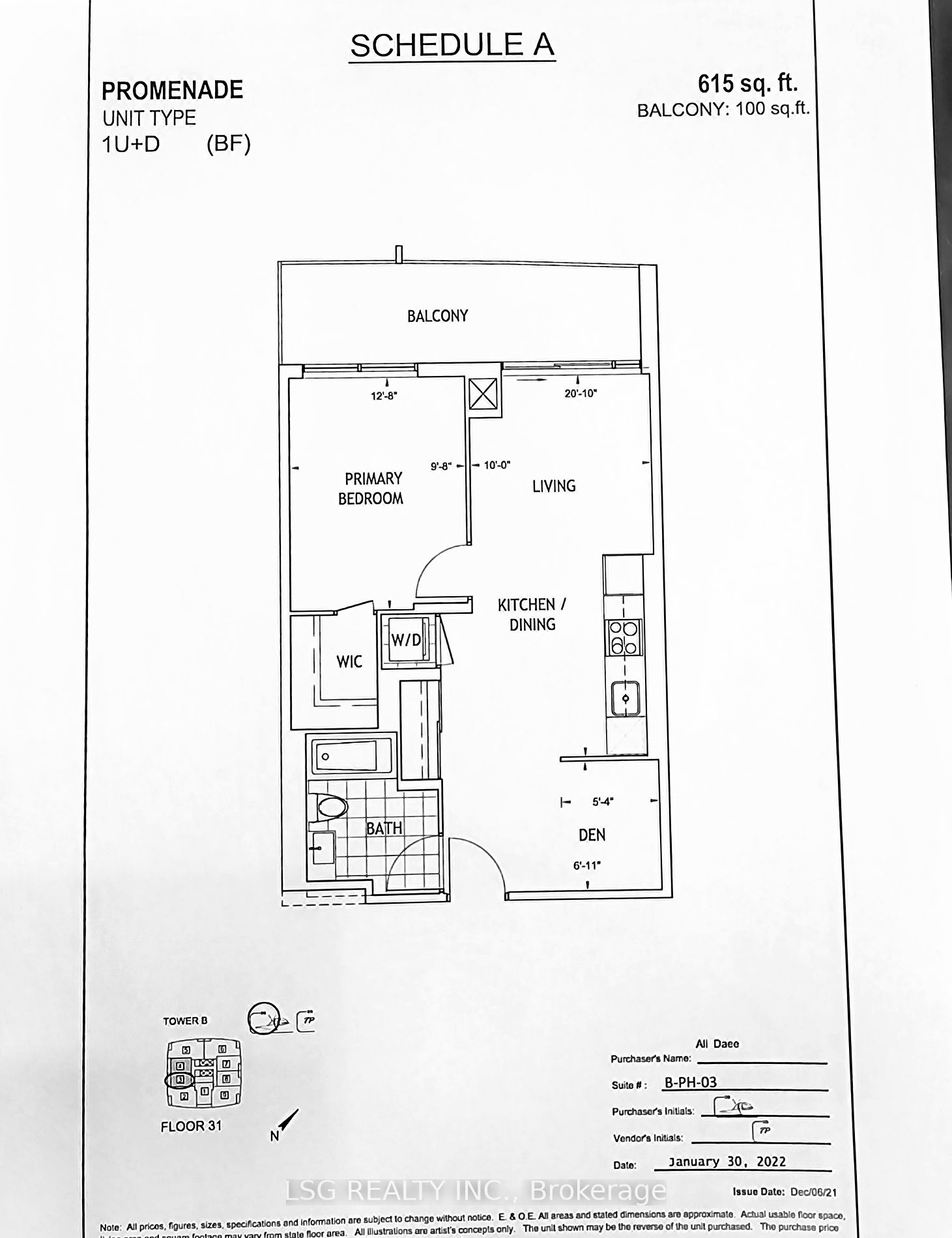 1 Promenade Circ 3 Picture