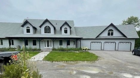 3913 Vivian Road Property Photo 1