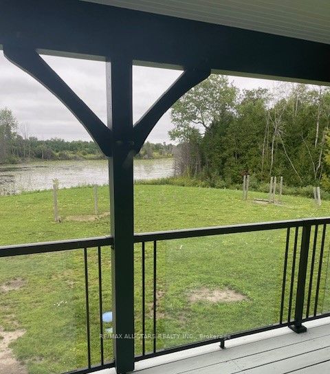 3913 Vivian Road Property Photo 12