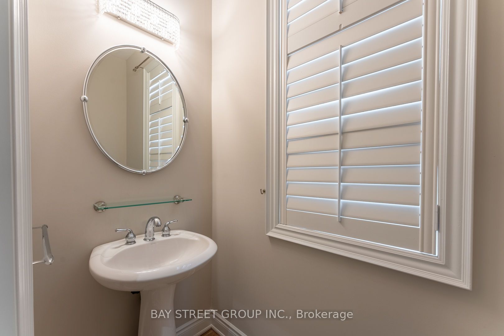 24 Sachet Dr Property Photo 4