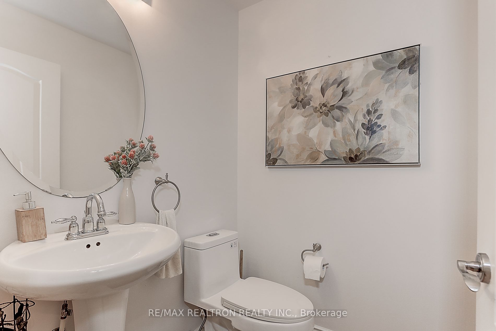 32 Dimarino Dr Property Photo 15