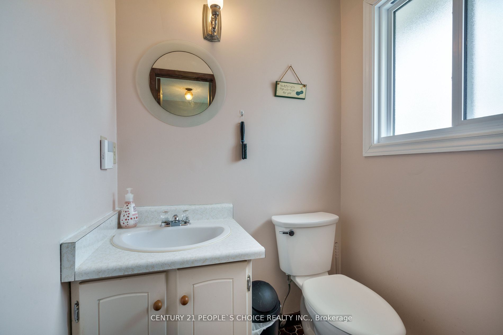 #3 - 4 Paradise Boulevard Property Photo 32