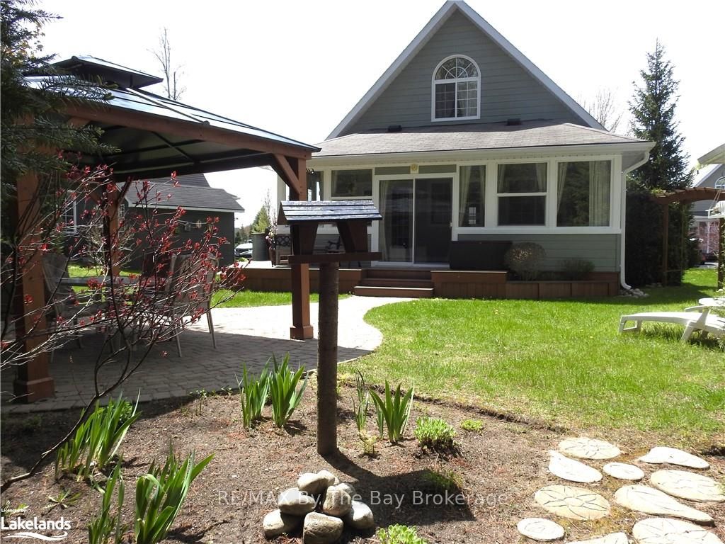 63 Madawaska Trail Property Photo 6