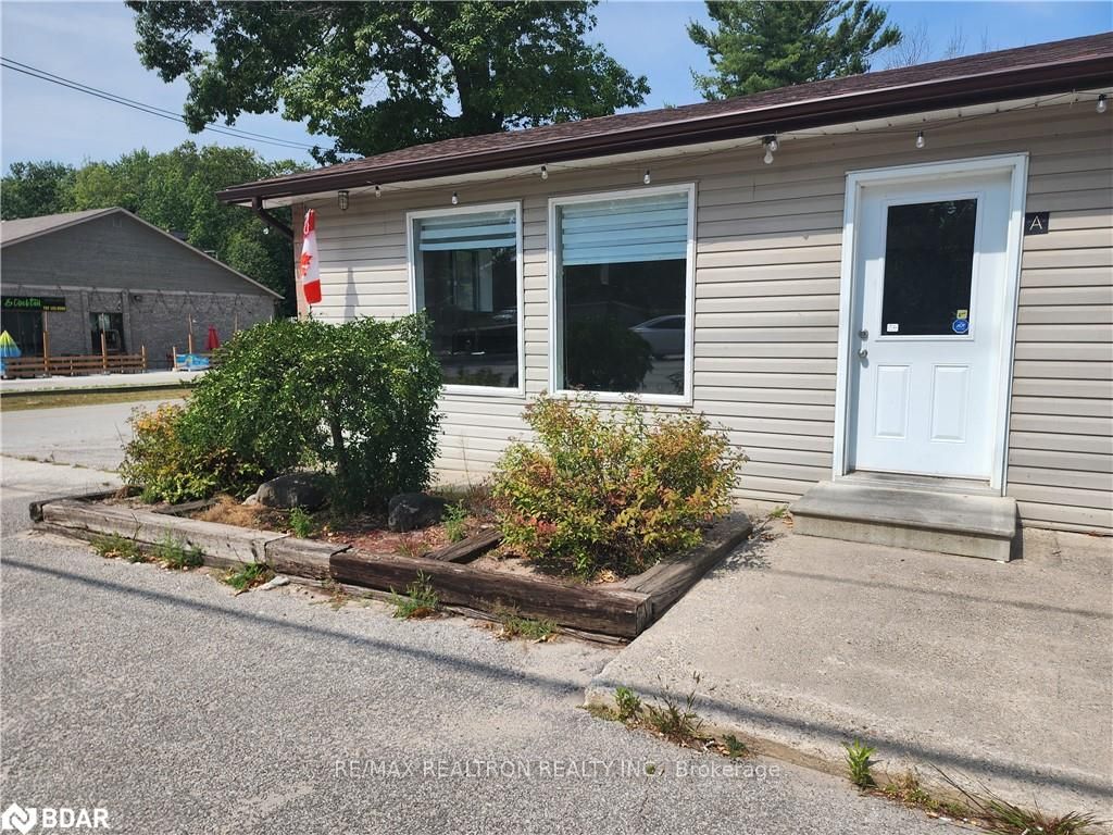 1456 Mosley Street Property Photo 6