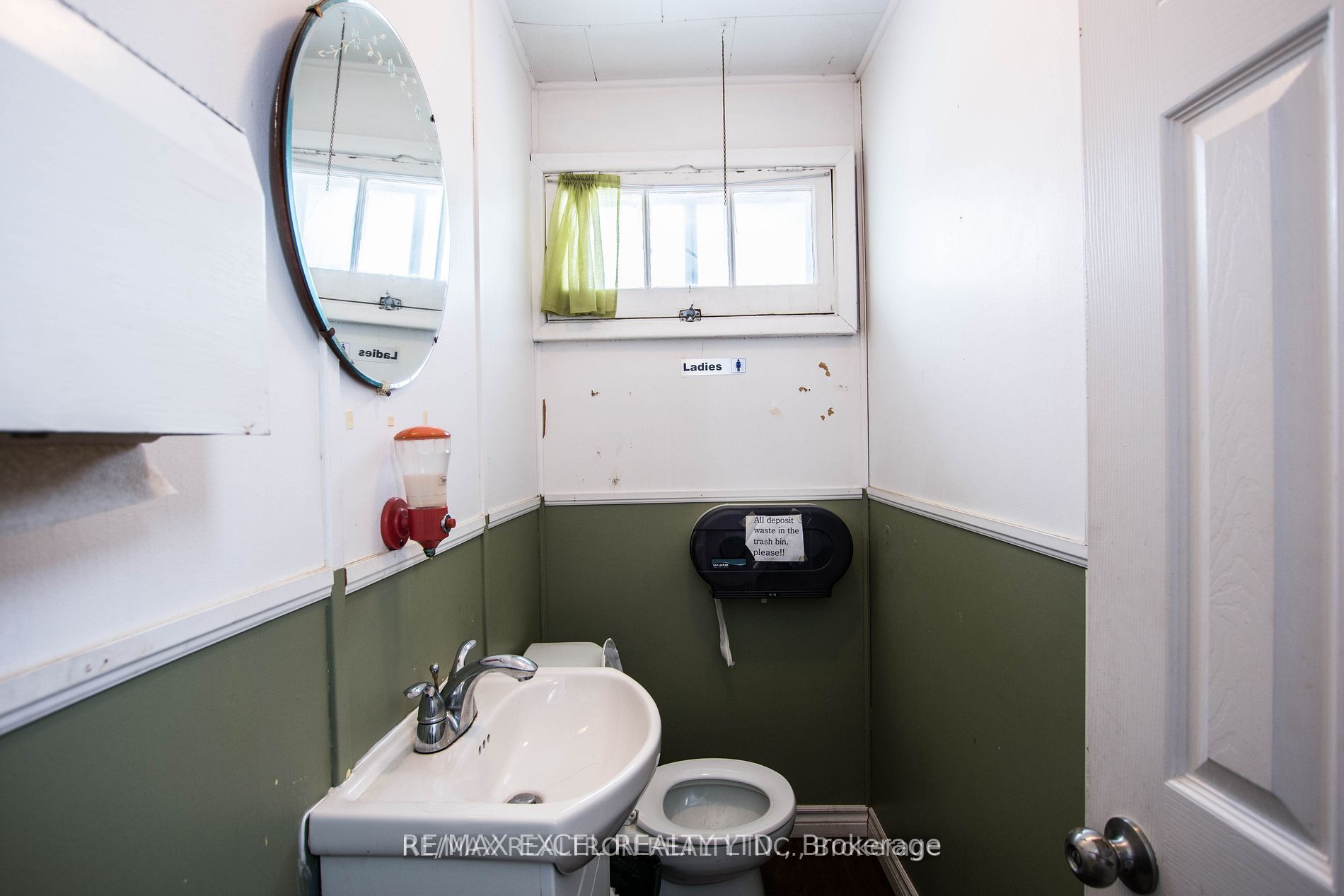 8906 Hwy 11 Road Property Photo 17