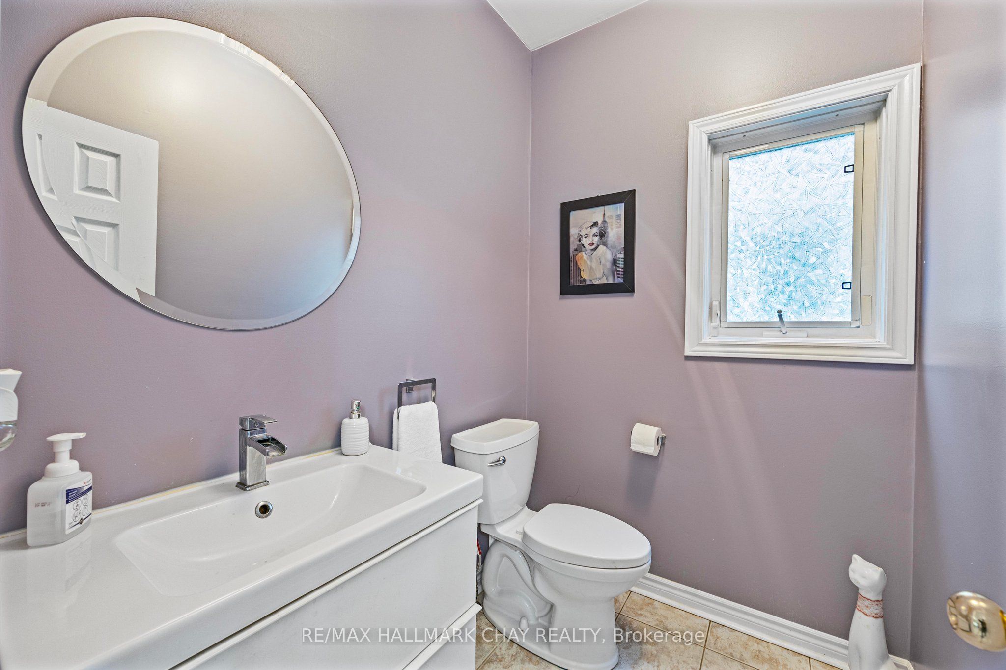 66 Penvill Trail Property Photo 11