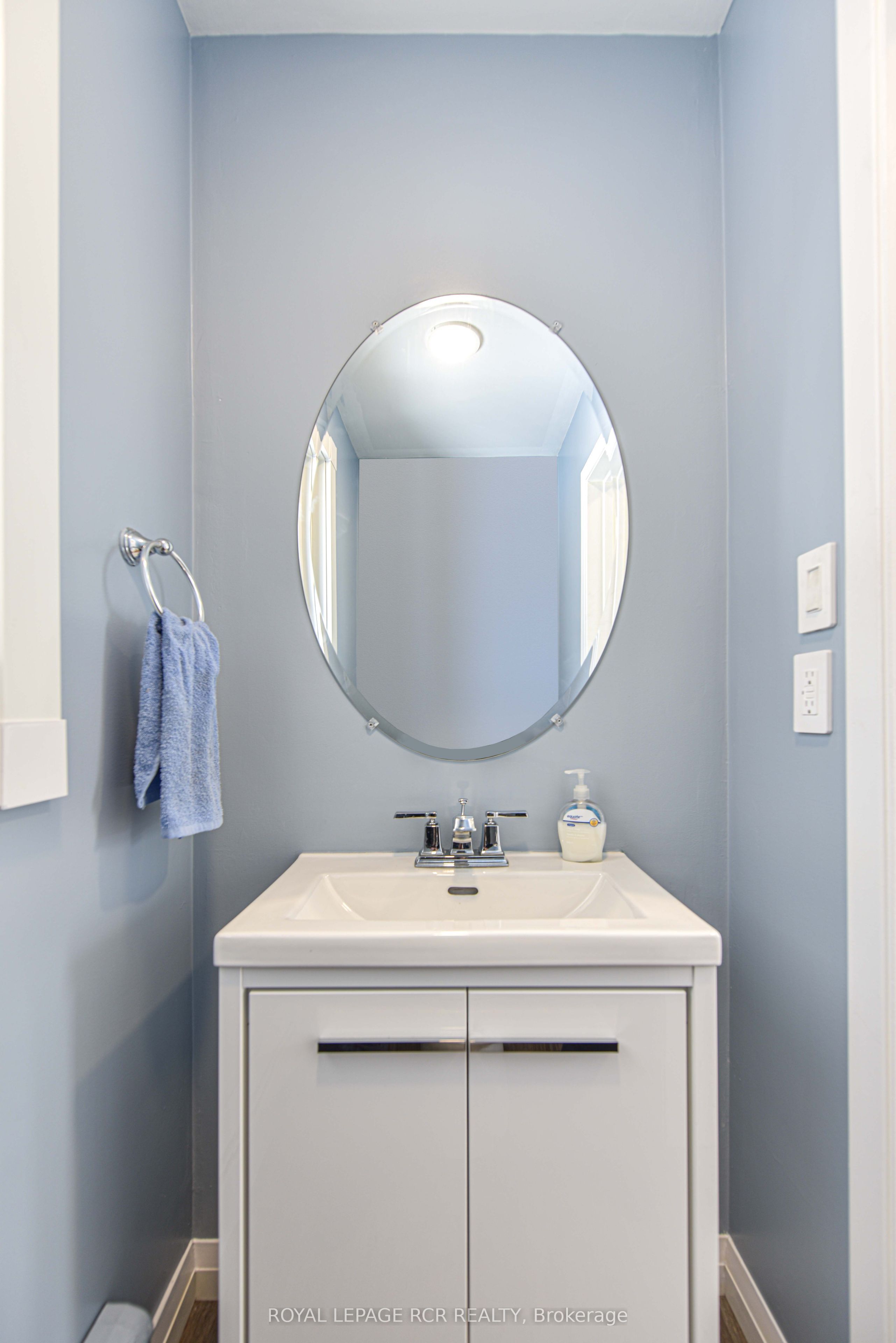 1369 Ryerson Boulevard Property Photo 15