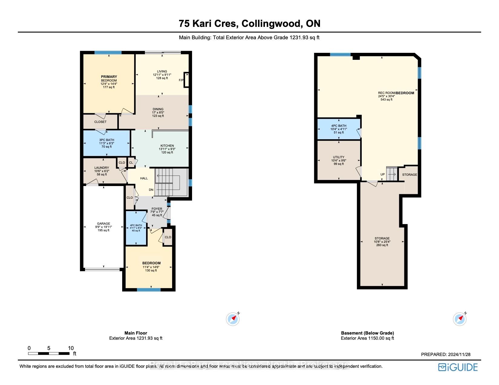 75 Kari Crescent Property Photo 17